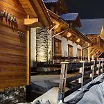 Panoramic Mountain アパート